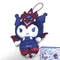 【美品・匿名発送】オシリスの天空竜×クロミ ぬいぐるみ ♫