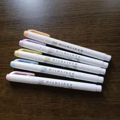 ZEBRA MILDLINER カラフルマーカーセットのサムネイル