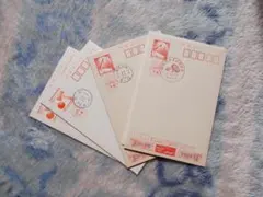 ペペ様専用年賀はがきH3年用初日印１2種セット【482】