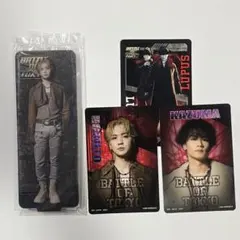 一番くじ　BOT ランペ　吉野北人　川村壱馬