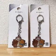 ディズニー100　キーホルダー　おしゃれキャット　マリー　２個セット