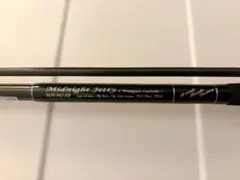 Item thumbnail for item 45170f1a-b1b0-4794-859e-fd902f0a55cf