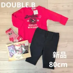 ミキハウス　DOUBLE.B 赤いプリントTシャツと靴下セット