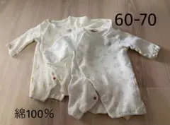 【美品】ロンパース2枚セット60 70 綿100 カバーオール　2WAYオールのサムネイル