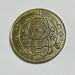 2025年最新】金貨 プーさんの人気アイテム - メルカリ