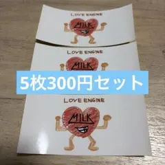 塩﨑大智　ステッカー　5枚セット