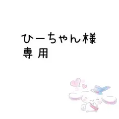 YEONJUN アクリルキーホルダー 2個＆缶バッチセット