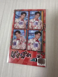 2026年最新】show-wa ぽかぽか ステッカーの人気アイテム - メルカリ