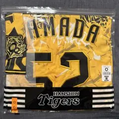 2025年最新】山田脩也 ユニフォームの人気アイテム - メルカリ