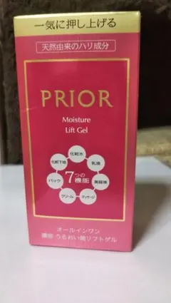 PRIOR Moisture Lift Gelのサムネイル