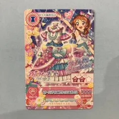 アイカツ プリパラ 映画　あかり入場者特典 1週目