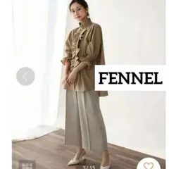 stkrjn3939様 リクエスト 4点 まとめ商品