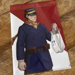 ゴールデンカムイ　サツドラ クリアファイル　杉元佐一