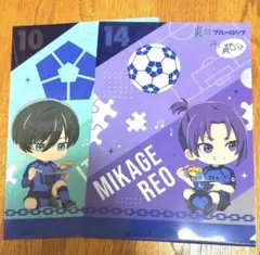 爽×ブルーロック クリアファイル LOTTE ロッテ 御影玲王 糸師凛