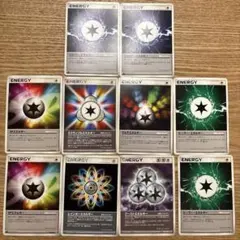 ポケモンカード 特殊 エネルギー10枚セット