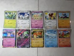 Item thumbnail for item 04aaac86-f188-437d-849b-c10c3ba82fea