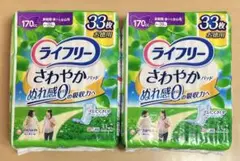 Item thumbnail for item d589e655-681d-4f78-90b0-6c8902ab067f