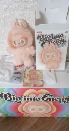 【正規品】ラブブ ビッグイントゥエナジー シリーズ HAPPINESS最終値下