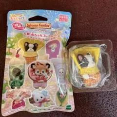 シルバニア キラキラくじ フレンチブルドッグの赤ちゃん