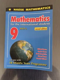 Haese Mathematics 9 MYP4 2nd Edition IB