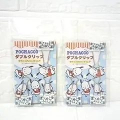 Item thumbnail for item 9f3d7386-de6f-4564-8206-5b8068b88b8a