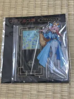 2026年最新】ワダアルコ展の人気アイテム - メルカリ