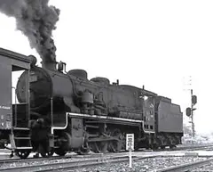 Item thumbnail for item e6dd5f2d-792a-45e0-b05d-20a00ccb965e