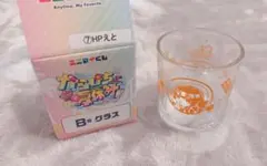 カラフルピーチ からぴち エニマイくじ ひらパー のあ グラス B賞