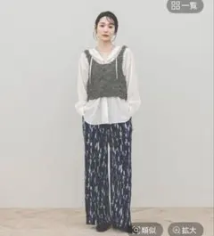 【美品】グローバルワーク　セルフカットプリーツパンツ