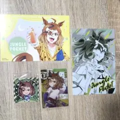 ウマ娘 ジャングルポケット　シール、カード、ポストカードセット