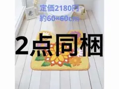 Item thumbnail for item 3b6154f2-cd6c-4bdc-8926-29e0fc43936b