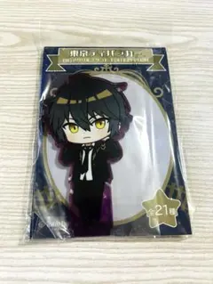 タ*ラ様 東京ディバンカー 東ディバ アクリルスタンド シノストラ タ*ラ様 東京ディバンカー 東ディバ アクリルスタンド シノストラ