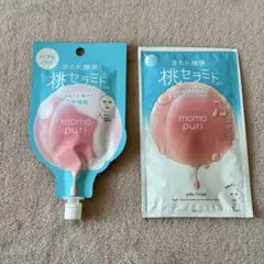 momo puri バブルパック & ジュレマスクのサムネイル
