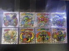 Item thumbnail for item 527fda6f-7297-4344-a882-89648dc5ac03