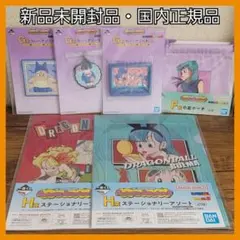 ②　一番くじ　ドラゴンボール　Fantastic　Adventure　2　まとめ