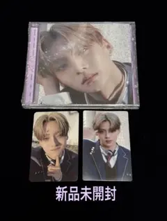 Atsuko様 リクエスト 2点 まとめ商品