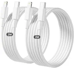 iPhone 充電ケーブルライトニングケーブル タイプc 正規MFi認証品