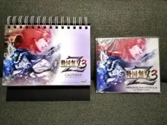 Item thumbnail for item efdc86ba-af3e-4e9a-9850-2910e196b9e6