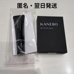 新品未使用　カネボウ　化粧下地　ファンデーション　サンプルセット