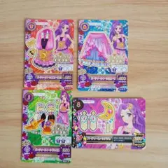 アイカツカード パーティークイーンコーデ 神崎美月 4枚セット