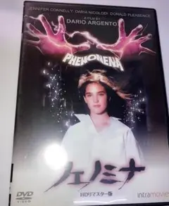 DVD2枚組　フェノミナ HDリマスター　アルジェント　ジェニファー・コネリーのサムネイル