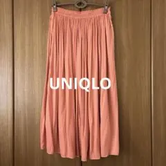 UNIQLO プリーツロングスカート M ピンク