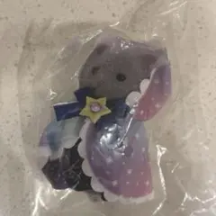 シルバニアファミリー　どきどきフレンズ　ミルキーウェイ　ペルシャネコの女の子