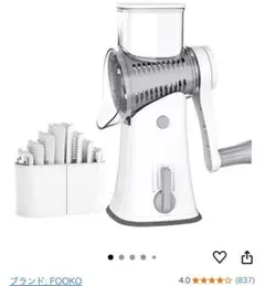 Item thumbnail for item 4fee9130-23e3-4d0a-b26b-dcfa69eb5cb9