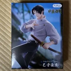 呪術廻戦 乙骨憂太 フィギュア 値下げ交渉⭕️ - メルカリ