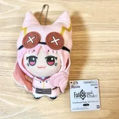 Item thumbnail for item c5ad0e45-1c4e-490b-8cc0-5587a739093b