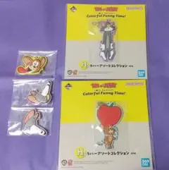 一番くじ トムとジェリー Colorful Funny Time! まとめ売りのサムネイル