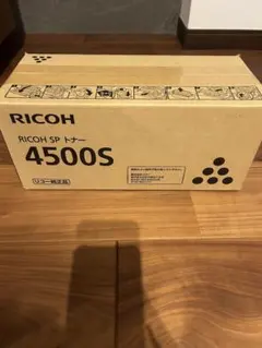 ラディックス 2分配器 RPD-430M2 (430MHz M型) - メルカリ