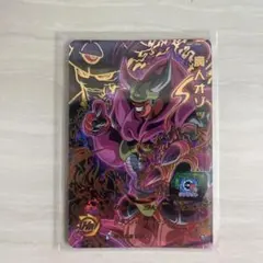 2026年最新】魔人オゾット mm4-sec2の人気アイテム - メルカリ