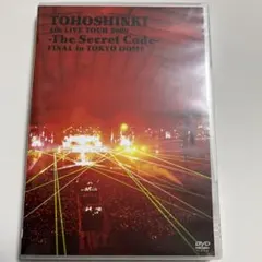 東方神起/4th LIVE TOUR 2009～The Secret Code